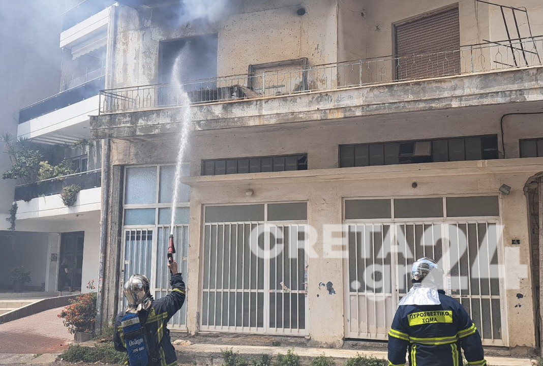 Ηράκλειο: Συναγερμός για φωτιά σε εγκαταλελειμμένο κτίριο