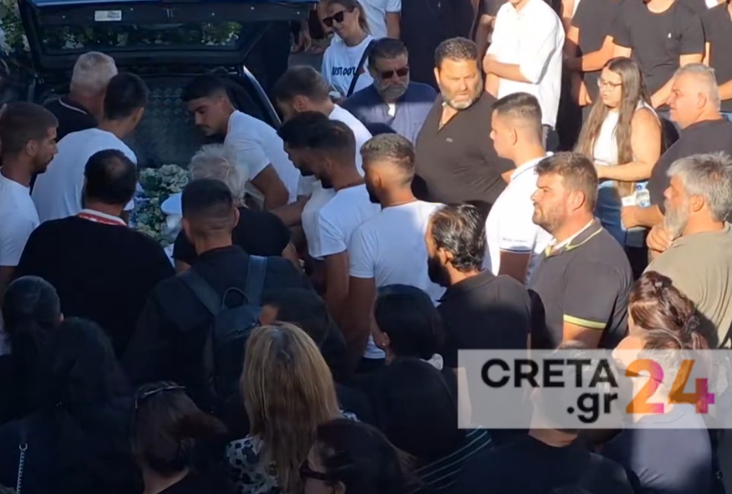 Ηράκλειο: Ράγισαν καρδιές στο τελευταίο «αντίο» στον 20χρονο Μιχάλη