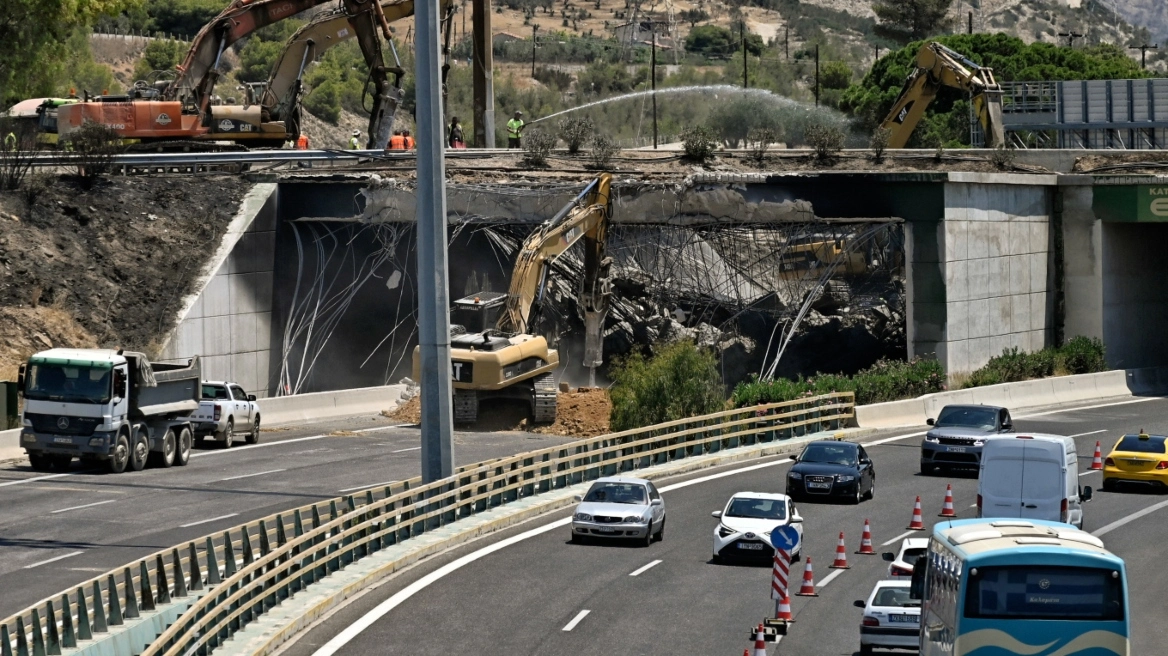 Κόρινθος: Αλλαγές στις κυκλοφοριακές ρυθμίσεις για τις κατεδάφισης της γέφυρας – Τι ισχύει