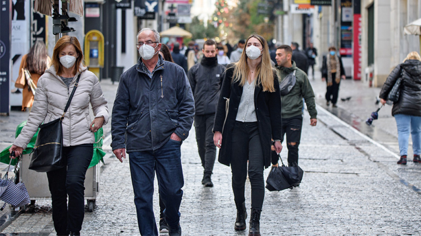 ΣτΕ: Παραμένουν δεσμευμένοι οι λογαριασμοί 11μελούς σπείρας που έκανε μαϊμού συνταγογραφήσεις μέσα στην πανδημία