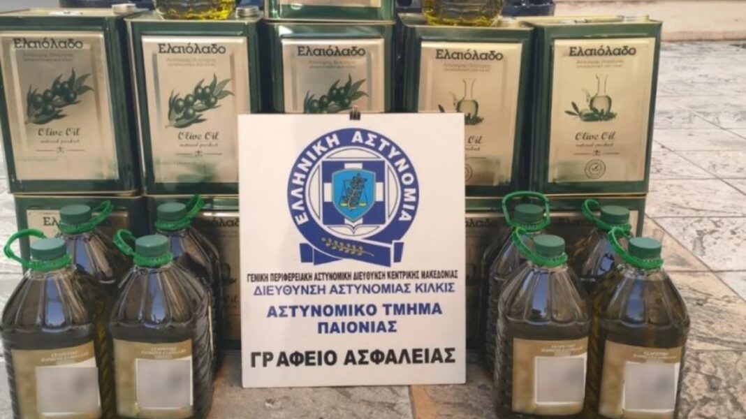 Χειροπέδες σε 25χρονο που κατείχε 21 δοχεία με λάδι αμφιβόλου ποιότητας