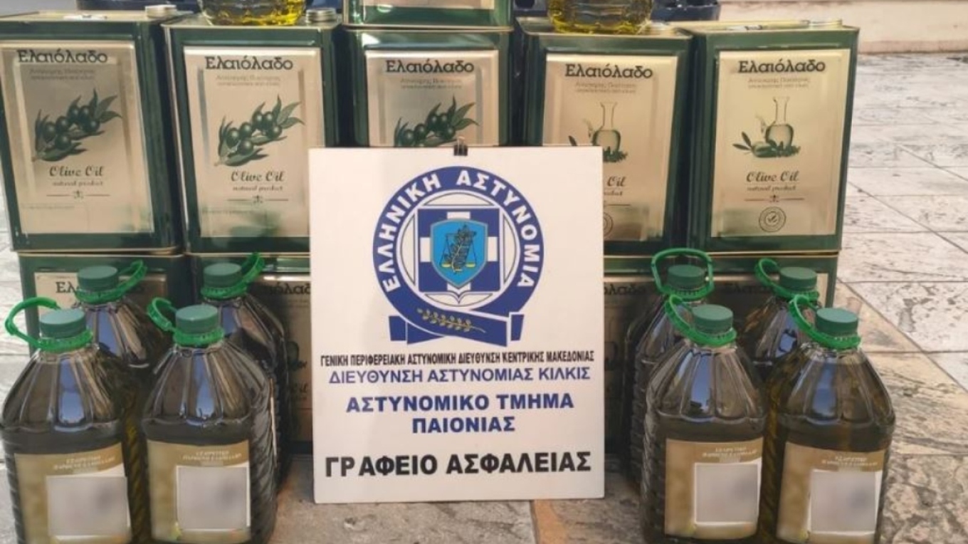 Χειροπέδες σε 25χρονο που κατείχε 21 δοχεία με λάδι αμφιβόλου ποιότητας