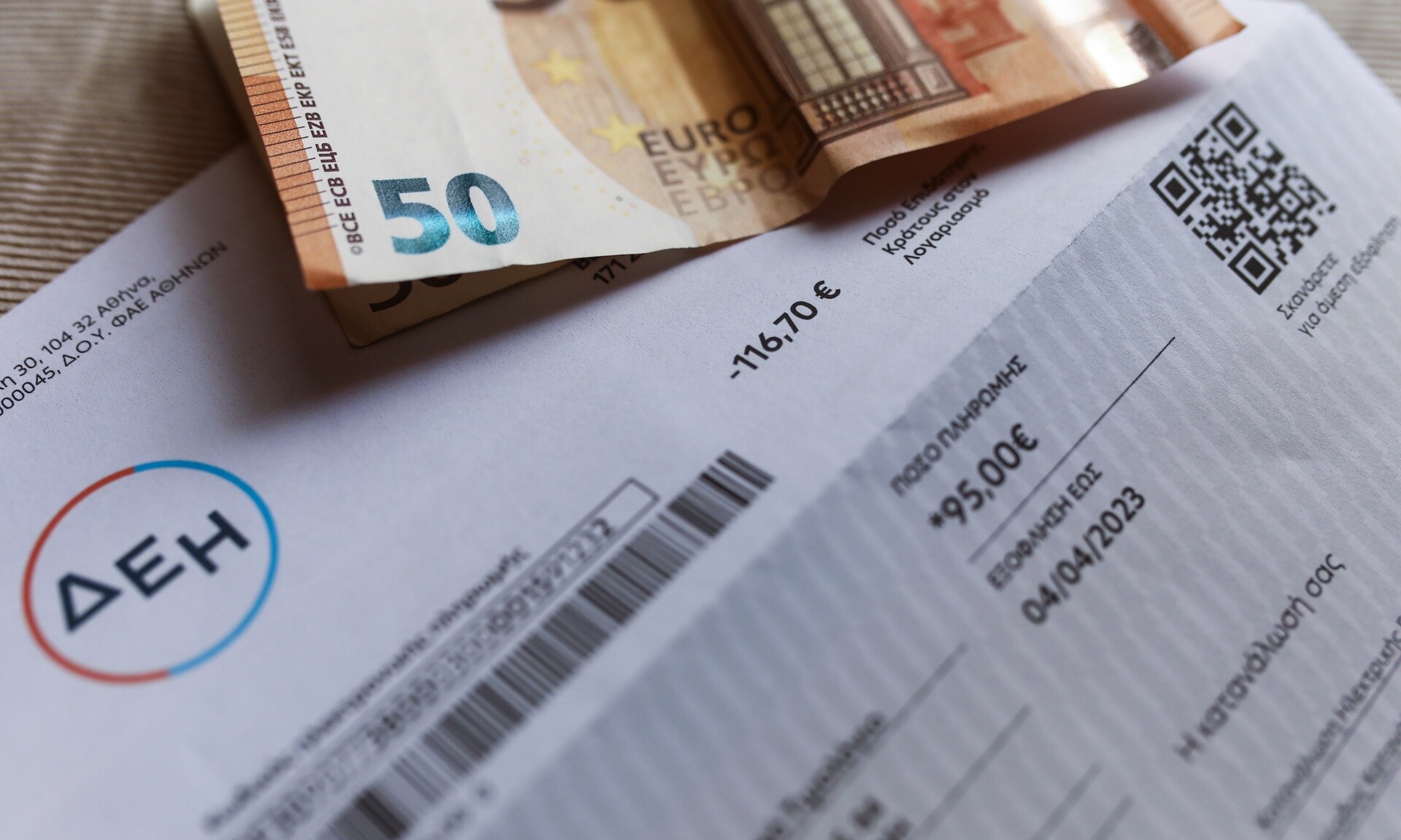 Τιμολόγια ρεύματος: Μεγάλες αυξήσεις στις χρεώσεις του Ιουνίου - Οι εκπτώσεις των παρόχων