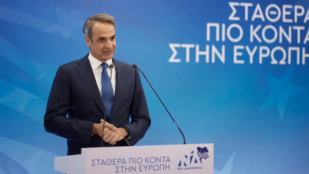 Ευρωεκλογές: Η επόμενη ημέρα για τη ΝΔ – Στο τραπέζι ο ανασχηματισμός