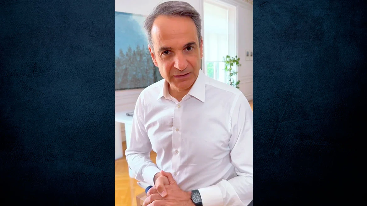 «Με συγχωρείτε για το clickbait»: Το νέο βίντεο TikTok Μητσοτάκη για τον κυβερνητικό απολογισμό