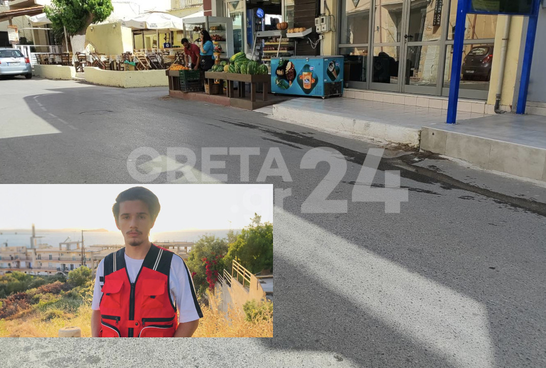 Kρήτη: Αυτός είναι ο 20χρονος ναυαγοσώστης που «έσβησε» μετά την συμπλοκή – Στον εισαγγελέα δύο νεαροί