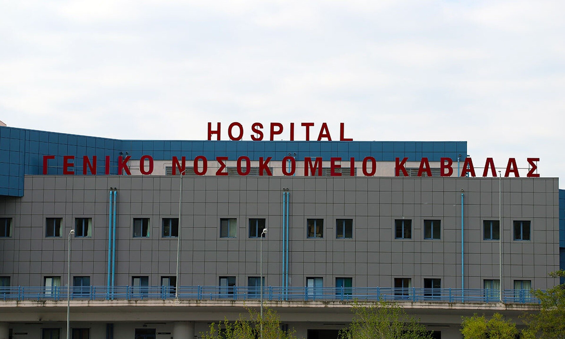 Αναζητείται άνδρας που μαχαίρωσε φίλο του και τον έστειλε στο νοσοκομείο