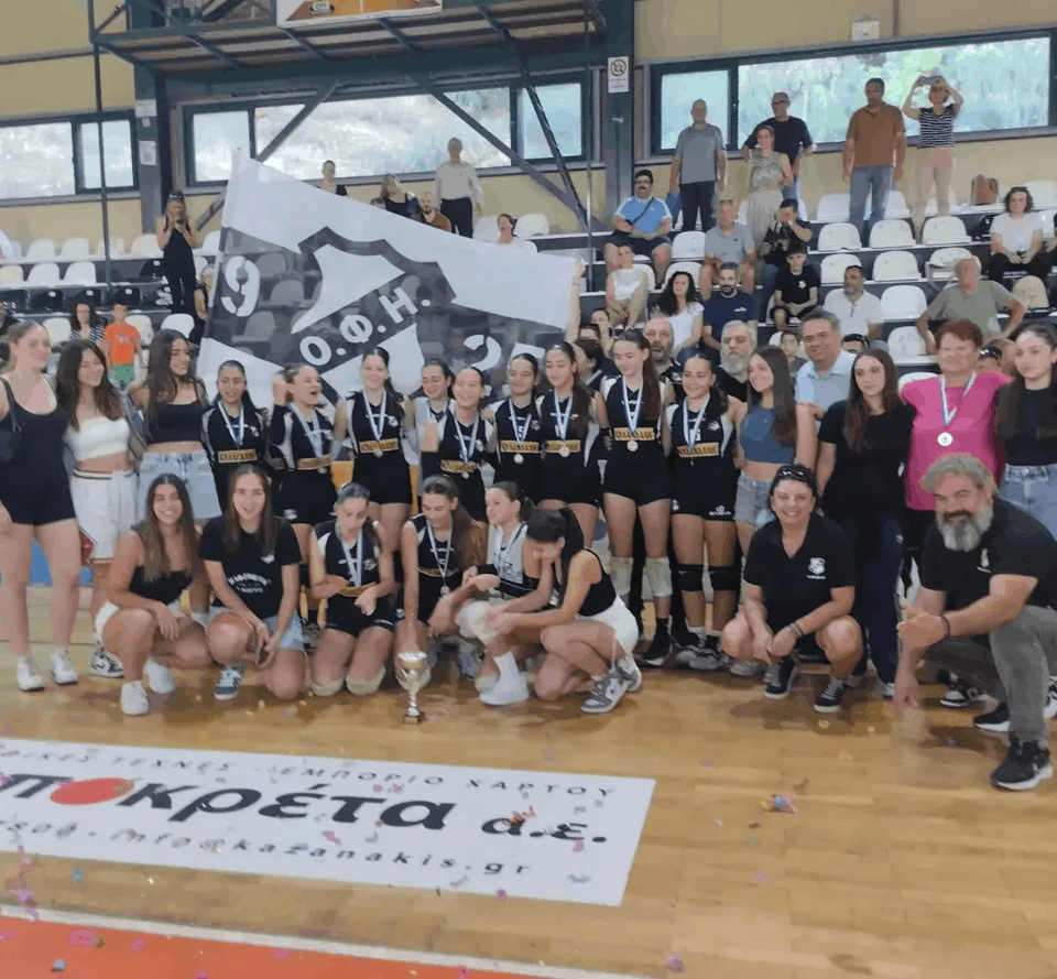 Σάρωσαν τους τίτλους στην Κρήτη τα κορίτσια του ΟΦΗ – Πρωταθλήτριες Κ16, Κ18, Κ20