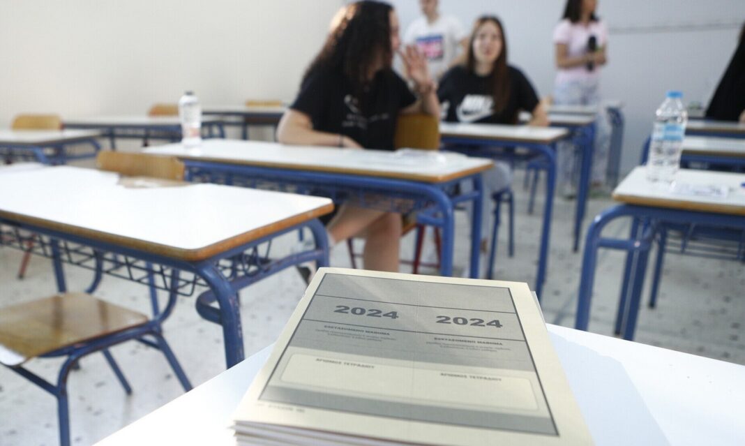 Πανελλήνιες 2024: Τελευταία εβδομάδα για τους υποψηφίους των ΓΕΛ