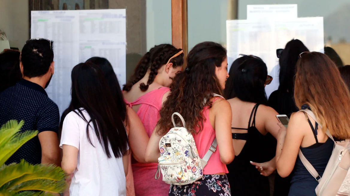 Πανελλαδικές εξετάσεις: Στις 13:00 ανακοινώνονται οι βαθμοί των μαθητών – Πώς αναμένεται να κινηθούν