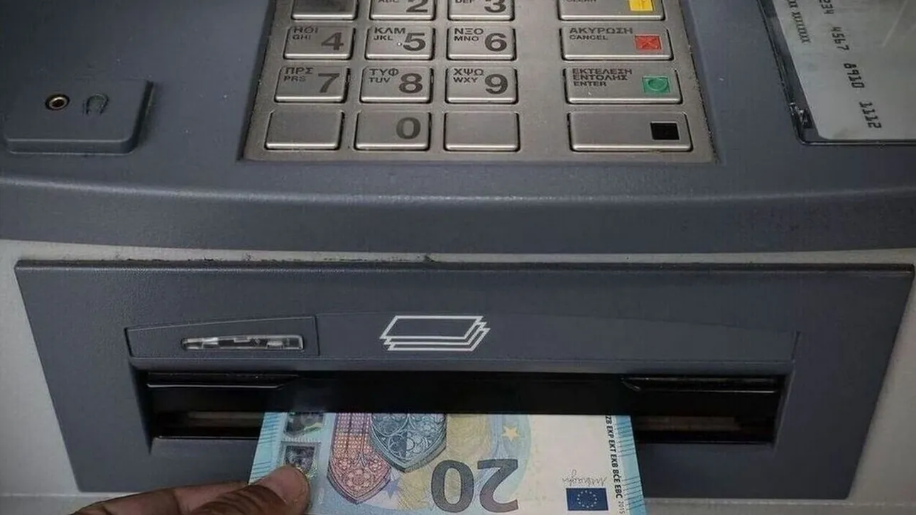 e-ΕΦΚΑ και ΔΥΠΑ: Ο «χάρτης» πληρωμών επιδομάτων έως τις 7 Ιουνίου