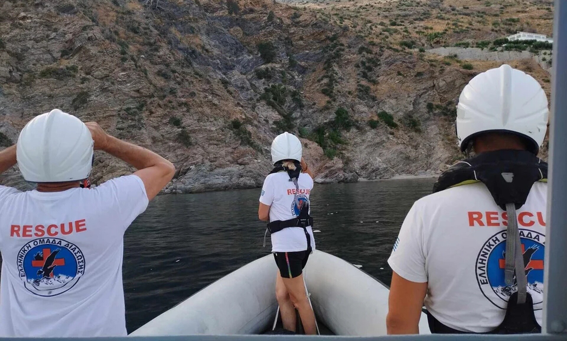 Λιγοστεύουν οι ελπίδες για τον αγνοούμενο Ολλανδό τουρίστα