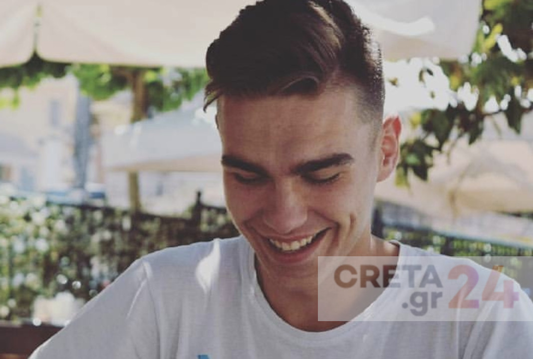 Θρήνος για τον Δημήτρη που «έσβησε» ξαφνικά – Ήταν φαντάρος στην Κρήτη ο 25χρονος