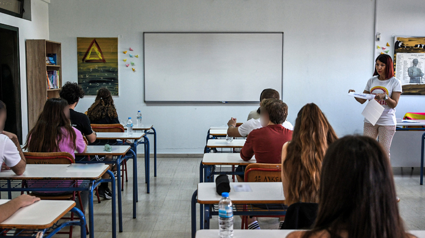 Ανοιχτή επιστολή προς τον Υπουργό Παιδείας για τη Λειτουργία Συστημάτων Βιντεοπαρατήρησης στα Σχολεία