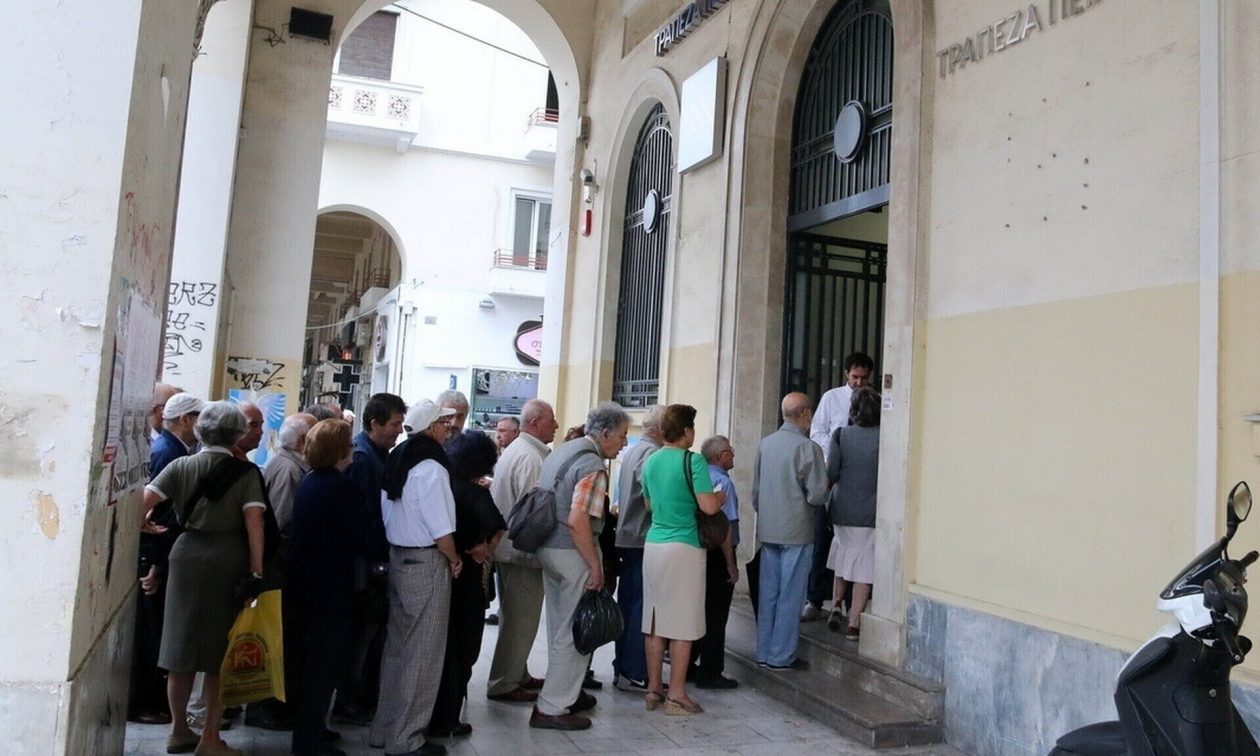 Συντάξεις Ιουλίου: Πότε θα μπουν τα χρήματα στους λογαριασμούς - Οι ημερομηνίες