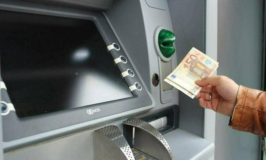 Έκτακτο επίδομα: Πότε θα δοθεί - Ποιοι είναι οι δικαιούχοι