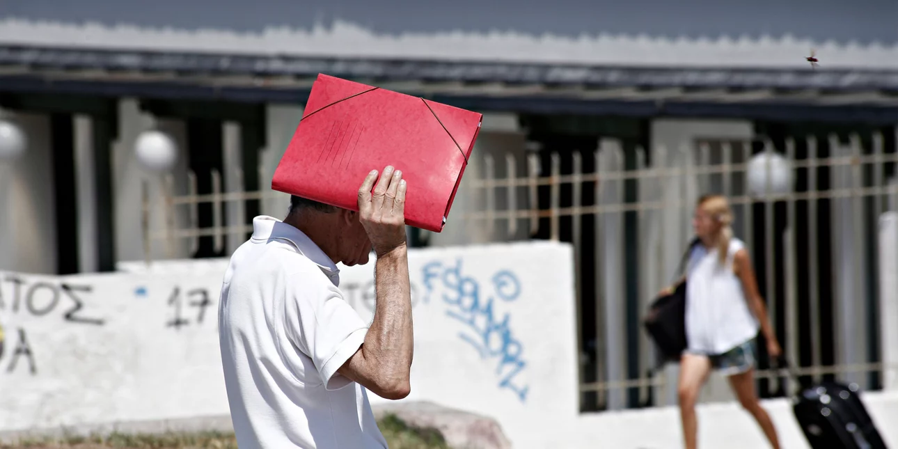 «Πονοκέφαλος» η εισφορά αλληλεγγύης των συνταξιούχων και οι συντάξεις χηρείας