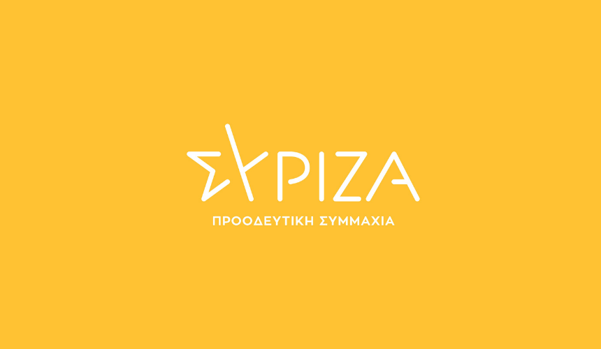 Μαμουλάκης: Ερωτηματικά στους διαγωνισμούς ψηφιοποίησης συστημάτων του Υπουργείου Υποδομών & Μεταφορών