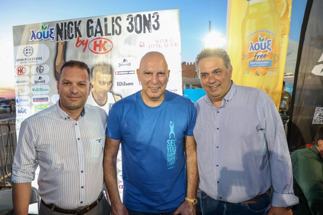 Ο Δήμος Ηρακλείου τίμησε τον κορυφαίο αθλητή του μπάσκετ Νίκο Γκάλη