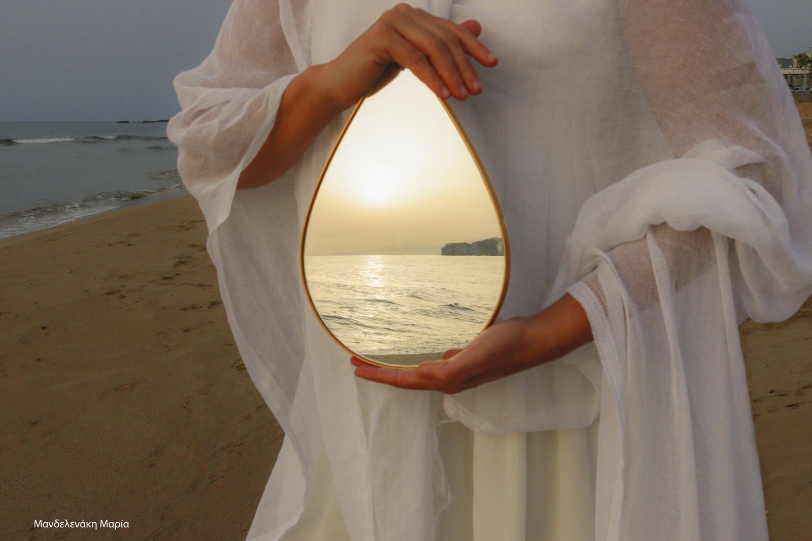 ΕΦΕΗ: Έκθεση φωτογραφίας με θέμα το «Θαλασσινό τοπίο»