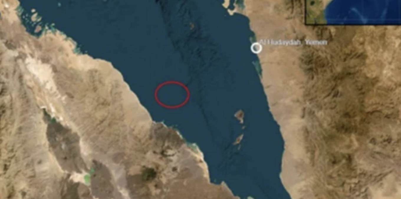 Δυο εκρήξεις κοντά σε εμπορικό πλοίο στα ανοικτά της Υεμένης