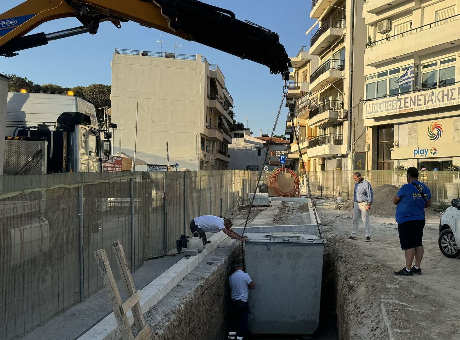 Ξεκίνησε η τοποθέτηση υπόγειων κάδων απορριμμάτων και στο κέντρο του Ηρακλείου