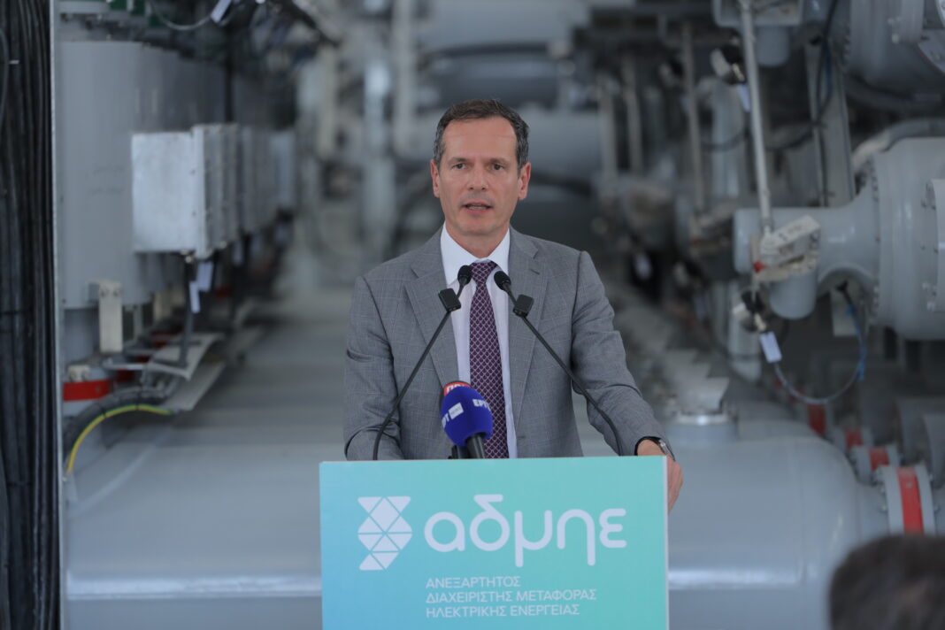 ΑΔΜΗΕ: Εγκαινιάστηκε το Κέντρο Υπερυψηλής Τάσης Κορίνθου