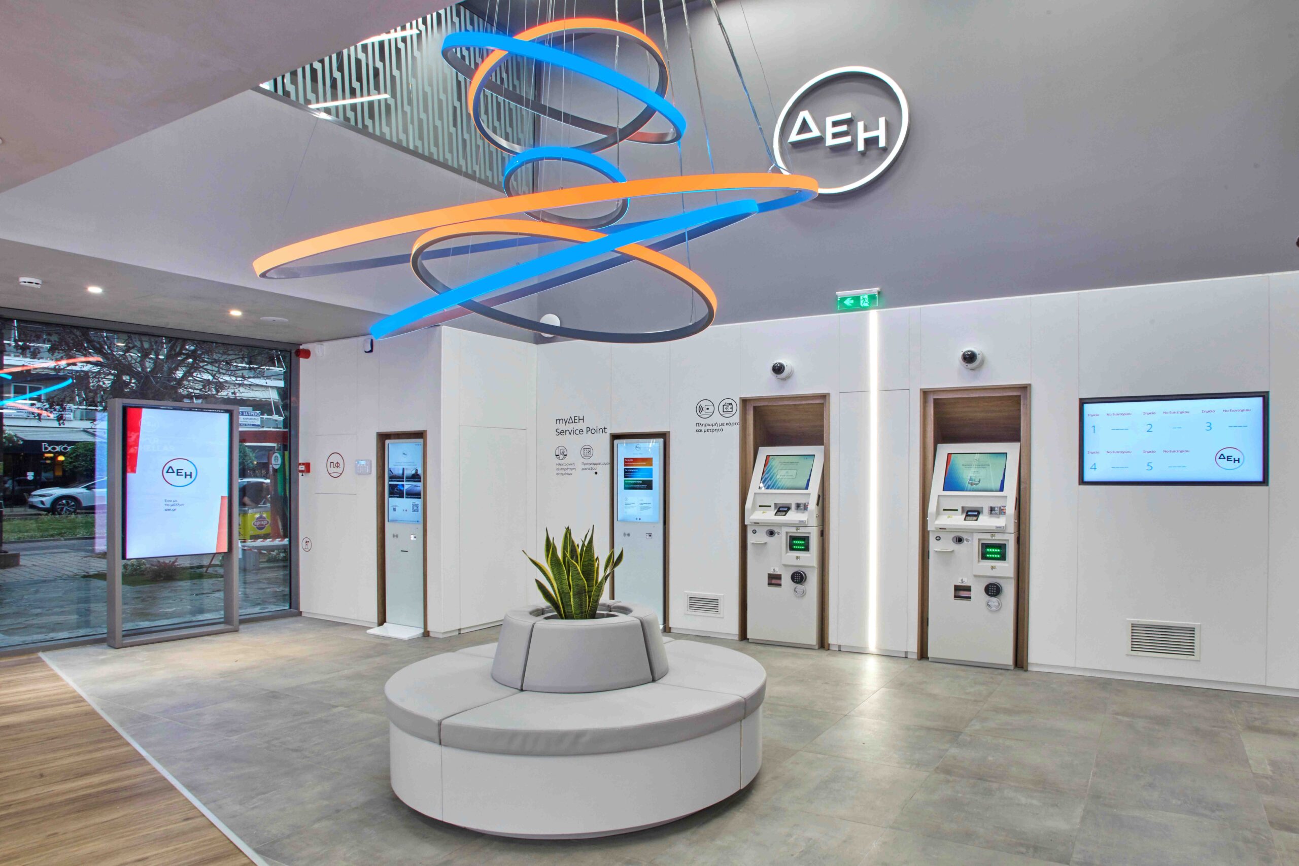 Με πέντε νέα καταστήματα ενισχύεται το δίκτυο καταστημάτων ΔΕΗ σε όλη την Ελλάδα