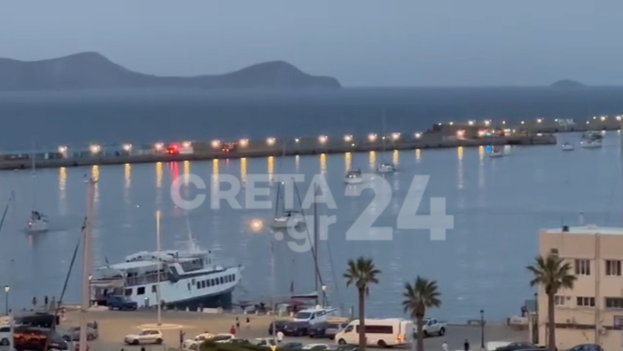Συναγερμός στις Αρχές: Άνδρας έπεσε σε βράχια στο λιμάνι του Ηρακλείου
