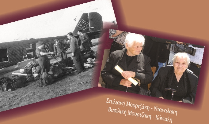 «82 χρόνια από το Α’ σαμποτάζ του Αεροδρομίου Καστελλίου»- Εκδήλωση τιμής και μνήμης στη Χανδρού-