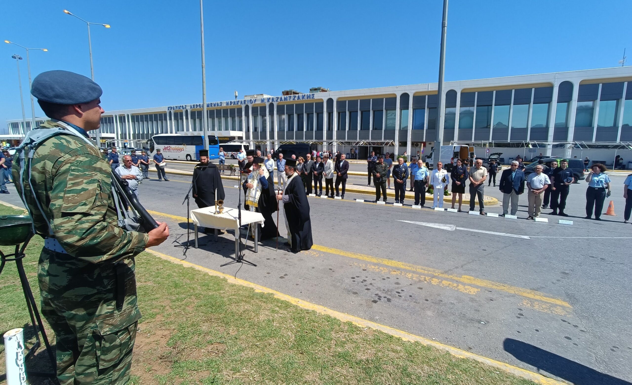 Εκδηλώσεις τιμής και μνήμης για το μεγάλο σαμποτάζ στο αεροδρόμιο Ηρακλείου Τρίτη 11 Ιουνίου