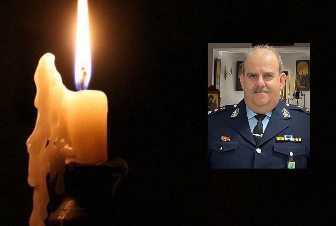 Κρήτη: «Έφυγε» ο Σταύρος Σπανουδάκης – Θλίψη για τον αγαπητό Αξιωματικό της ΕΛ.ΑΣ.