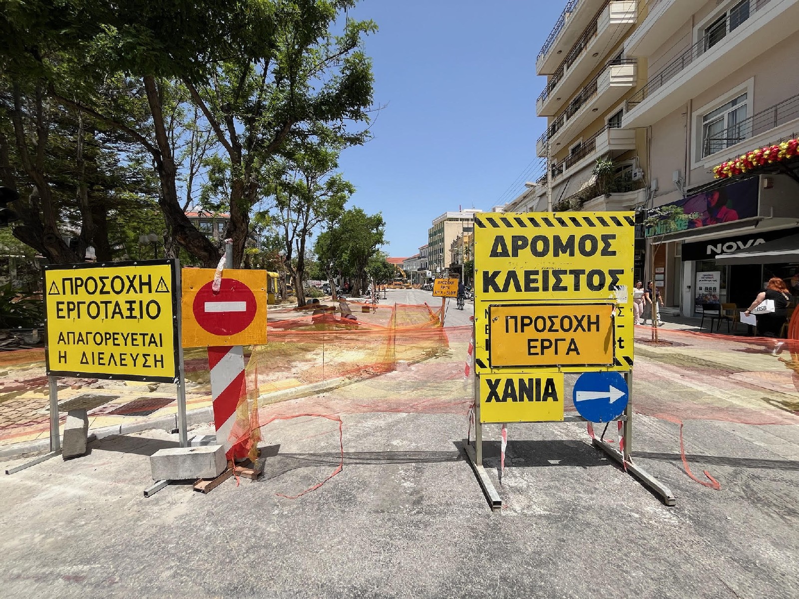 Χανιά: Σε πλήρη εξέλιξη οι εργασίες για το Ανοικτό Κέντρο Εμπορίου