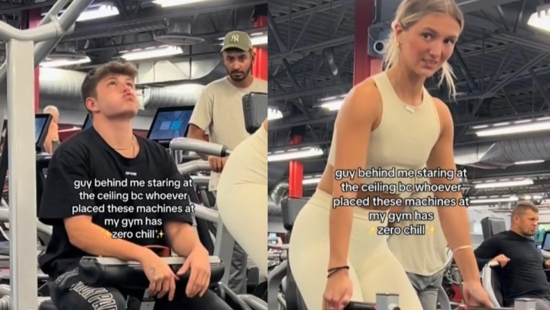 Η πιο άβολη στιγμή στο γυμναστήριο: Αθλούμενος κάνει τα πάντα για να μη κοιτάξει μπροστά του