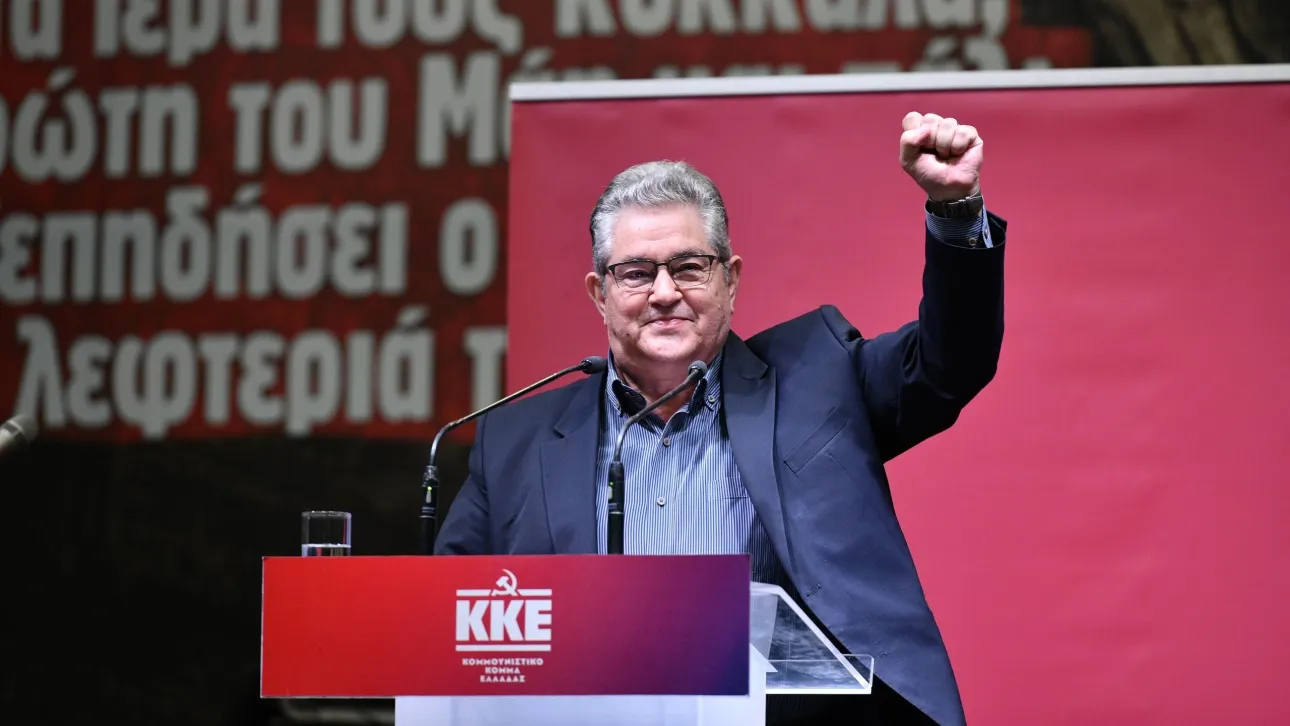 Koυτσούμπας: «Οι λαοί δεν έχουν πει την τελευταία τους λέξη – Μπορούν να παλέψουν με την ανατροπή»