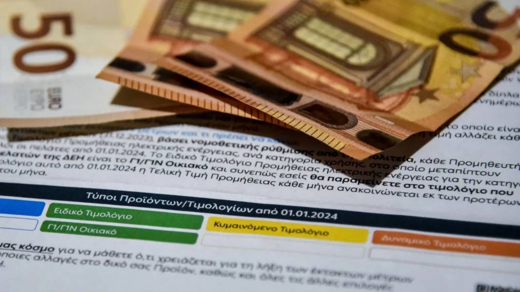 Ποιοι κερδίζουν και ποιοι χάνουν από τα νέα μέτρα για το ηλεκτρικό ρεύμα