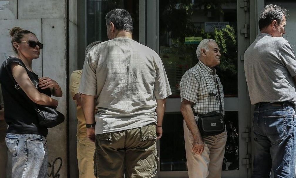 Μέχρι 617 ευρώ οι νέες επικουρικές συντάξεις – Αναλυτικός πίνακας