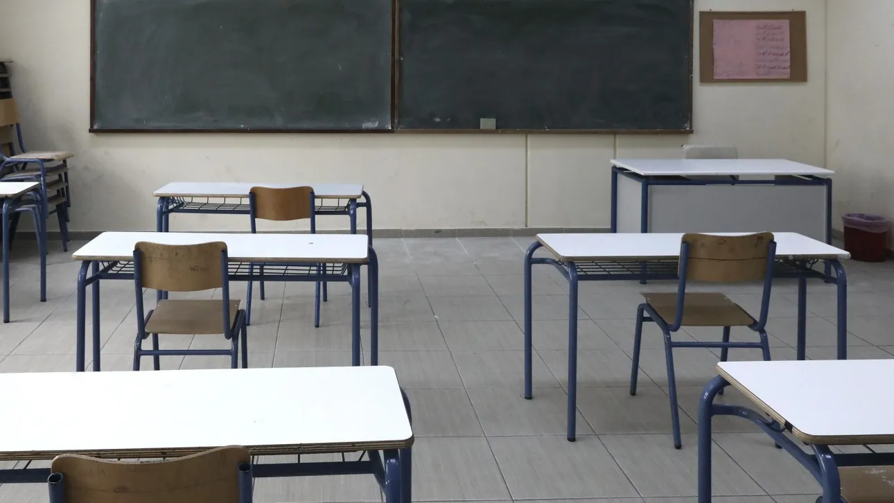 Υπουργείο Παιδείας: Αλλάζουν όλα τα βιβλία στην σχολική εκπαίδευση – Ο ρόλος του πολλαπλού βιβλίου