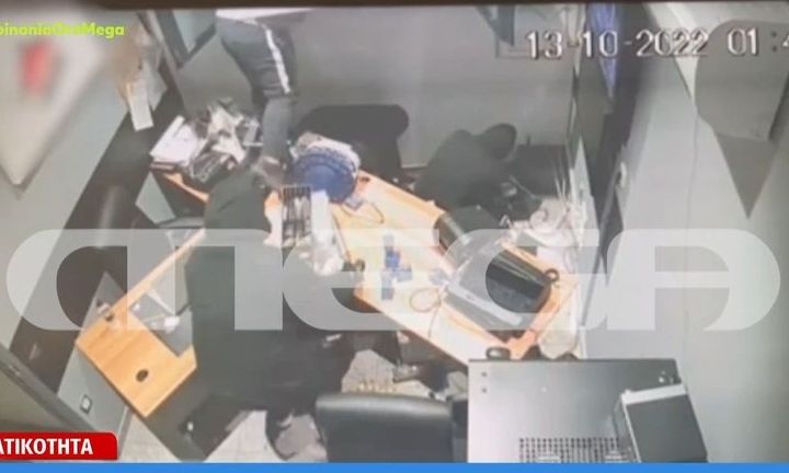 Καρέ καρέ η δράση σπείρας που ξήλωνε χρηματοκιβώτια από επιχειρήσεις