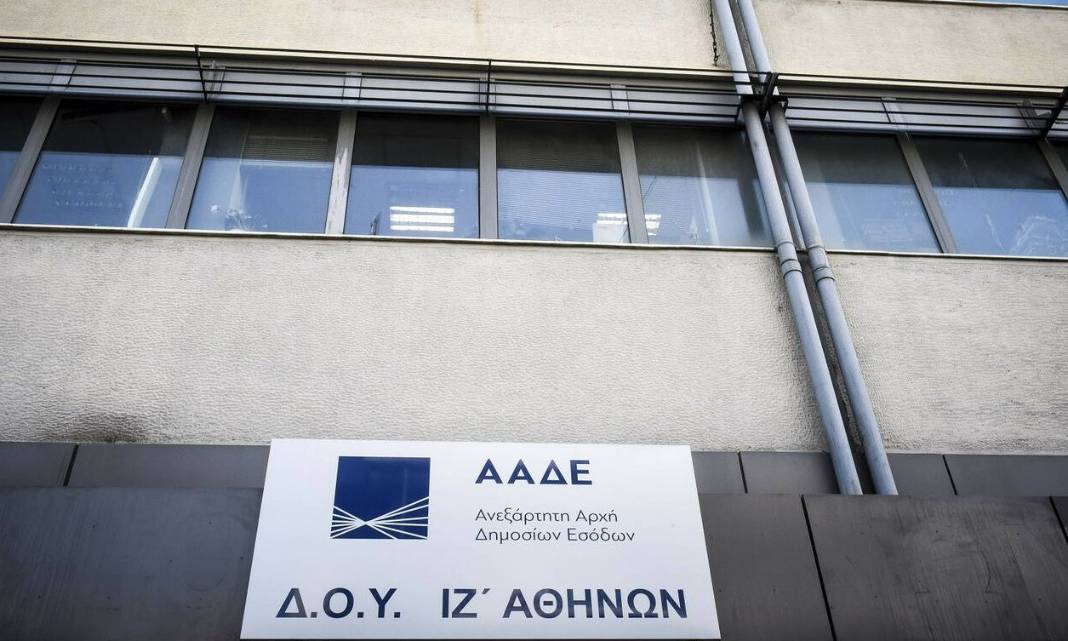 ΑΑΔΕ: Παράταση υποβολής δηλώσεων φόρου πλοίων β κατηγορίας