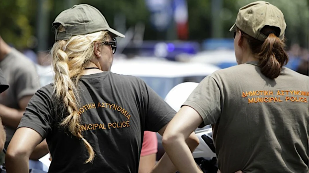 ΑΣΕΠ 1Κ/2024: Λήγει η προθεσμία για τα δικαιολογητικά των 1.213 θέσεων στη δημοτική αστυνομία
