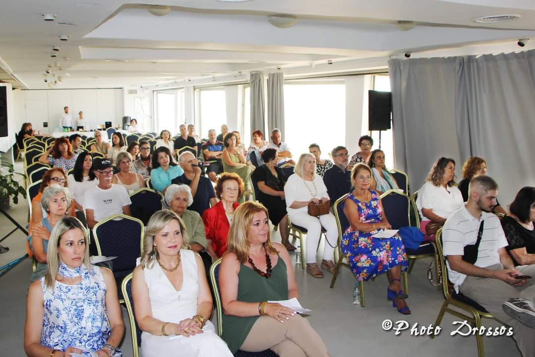 Με επιτυχία η ημερίδα για τη βία και την παρενόχληση στο χώρο της εργασίας