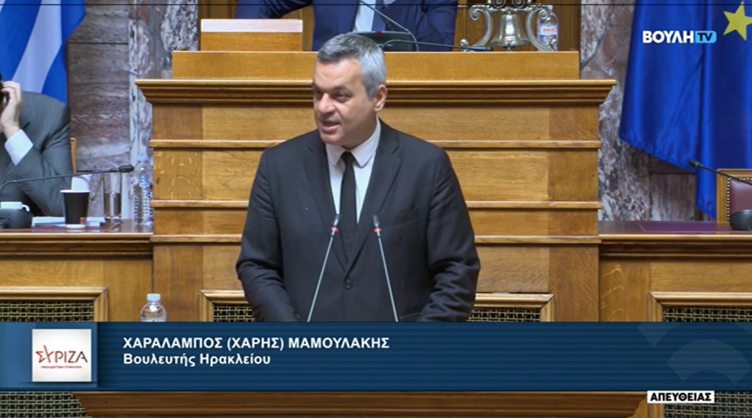 Ελεύθερες μετεγγραφές στα ΑΕΙ για τα παιδιά πολύτεκνων οικογενειών ζητάει ο Χάρης Μαμουλάκης
