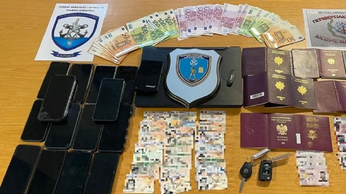 Εξαρθρώθηκε εγκληματική οργάνωση που διακινούσε μετανάστες από την Τουρκία στην Ελλάδα