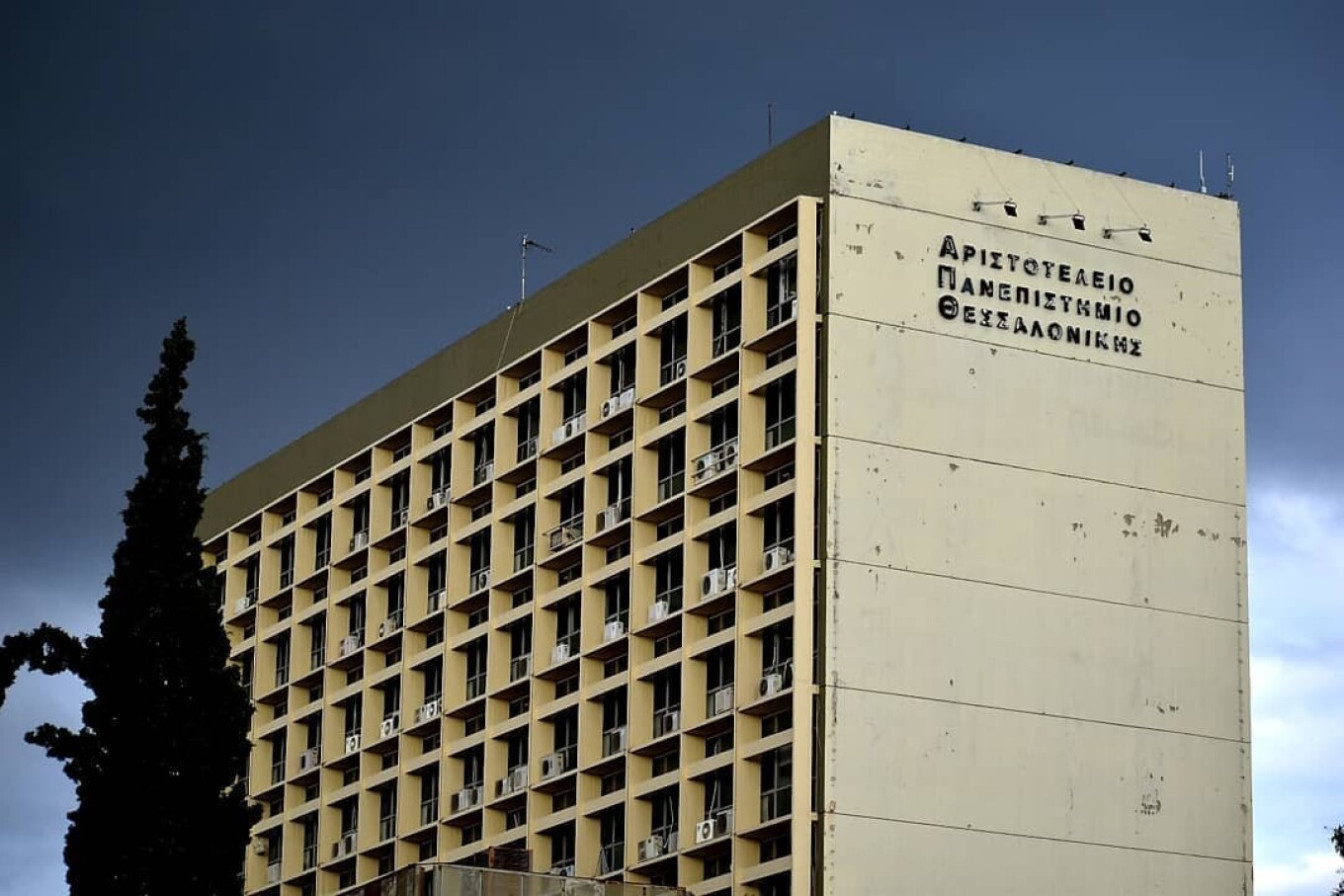 Φοιτητής καταγγέλλει κλοπή εργαλείων αξίας 2.500 ευρώ από εργαστήρι του ΑΠΘ