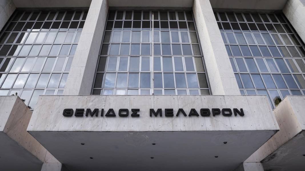 Εννέα νέοι αντιπρόεδροι στο Συμβούλιο Επικρατείας και τον Άρειο Πάγο
