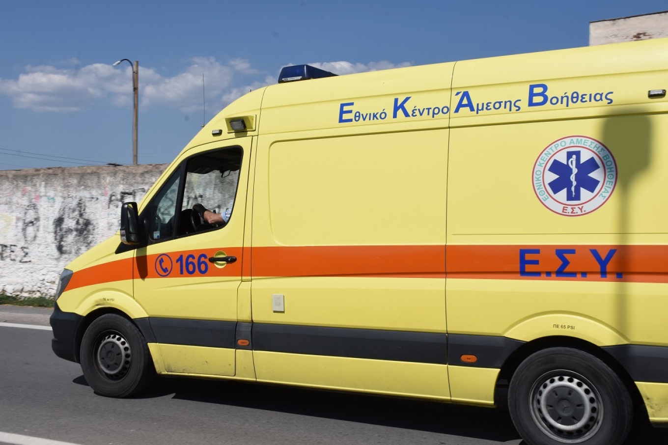Αιματηρή συμπλοκή με δύο σοβαρά τραυματίες