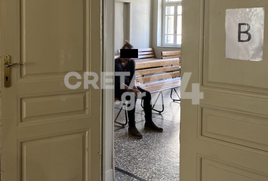 Ηράκλειο: Προφυλακιστέος ο δάσκαλος που κατηγορείται για ασελγείς πράξεις σε 12χρονη