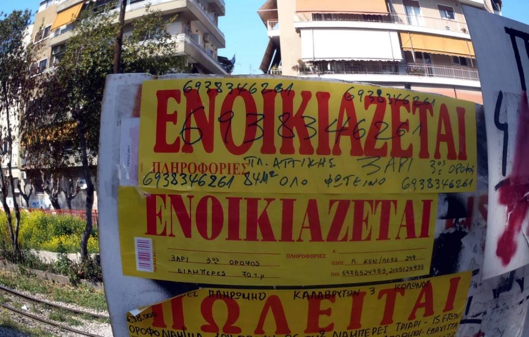 Γρίφος για δυνατούς λύτες η εξεύρεση φοιτητικής στέγης – Η κατάσταση στις πόλεις της περιφέρειας