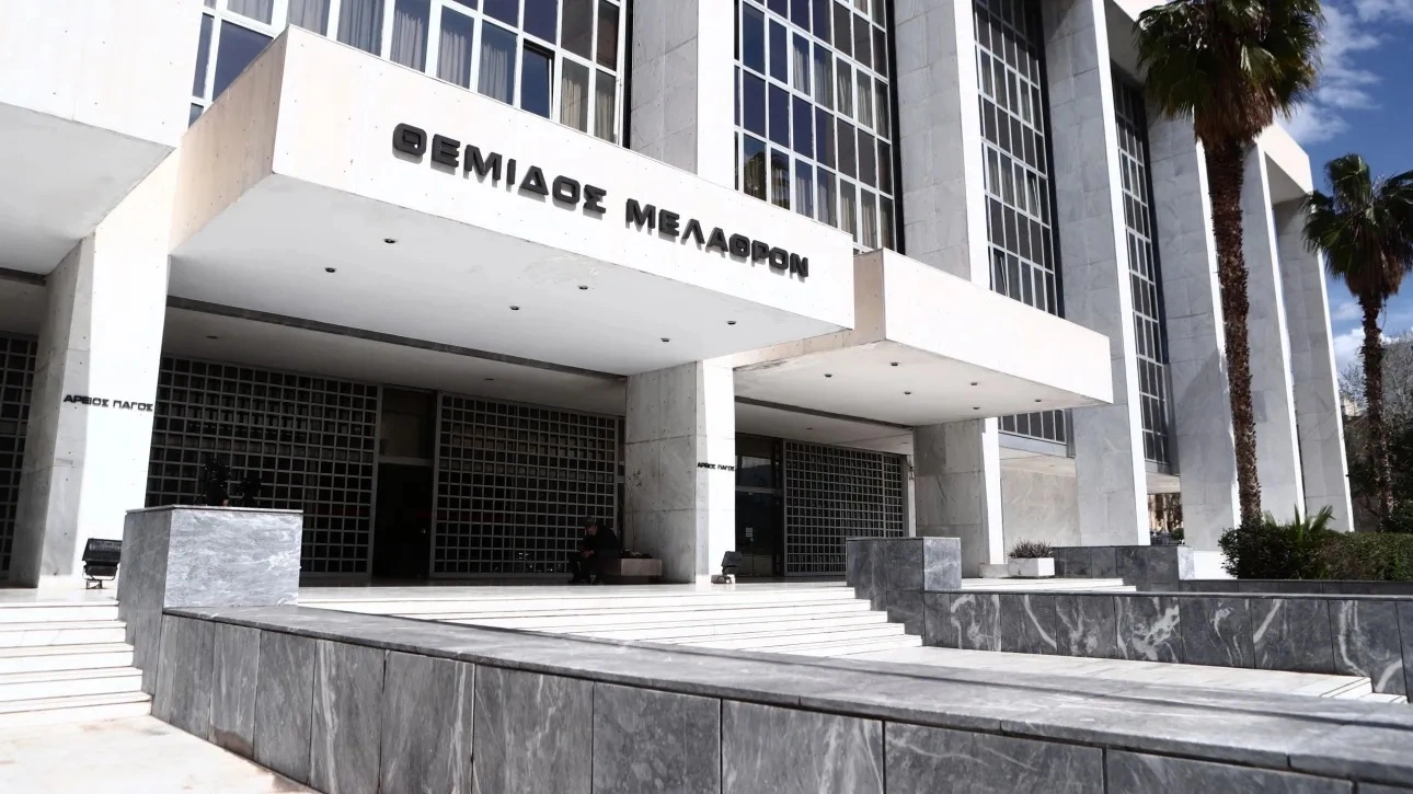 Τι αναφέρει το πόρισμα Αρείου Πάγου για τις υποκλοπές